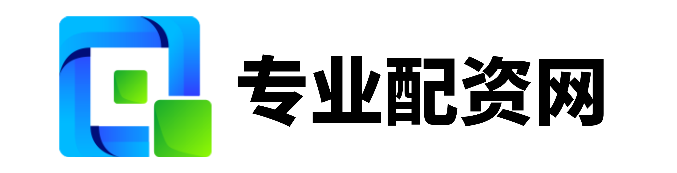 伯乐配资-配资门户平台-最好的证券公司-南宁配资公司